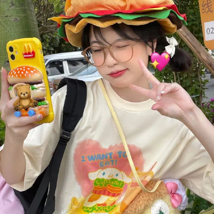 童子汀